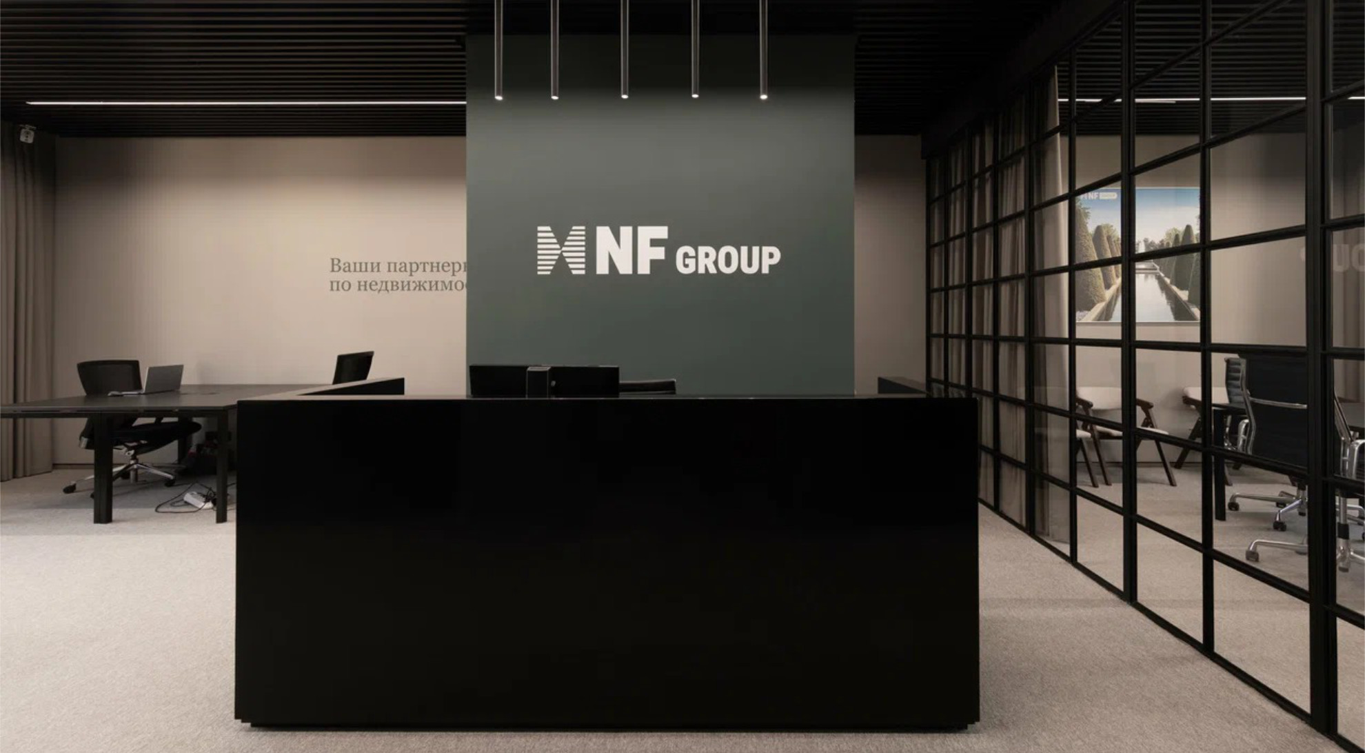 Доверьте поиск дома экспертам NF GROUP
